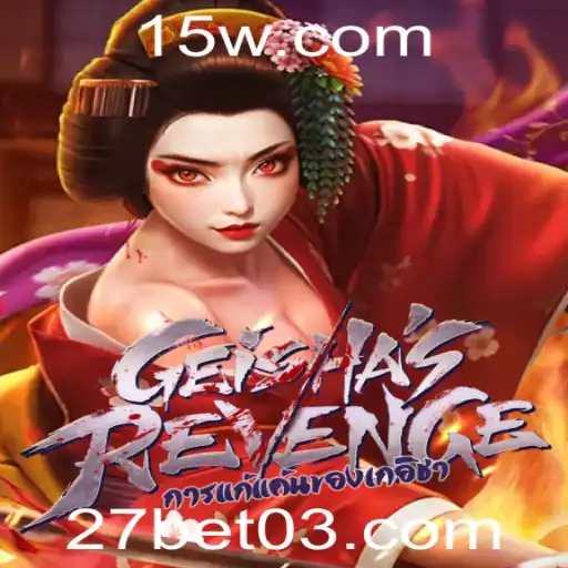 Explorando o Mundo Fascinante de GeishasRevenge: Um Mergulho nas Regras e Estratégias do Jogo